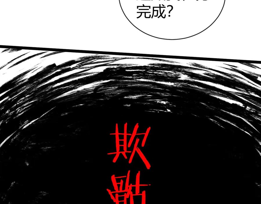 第287页