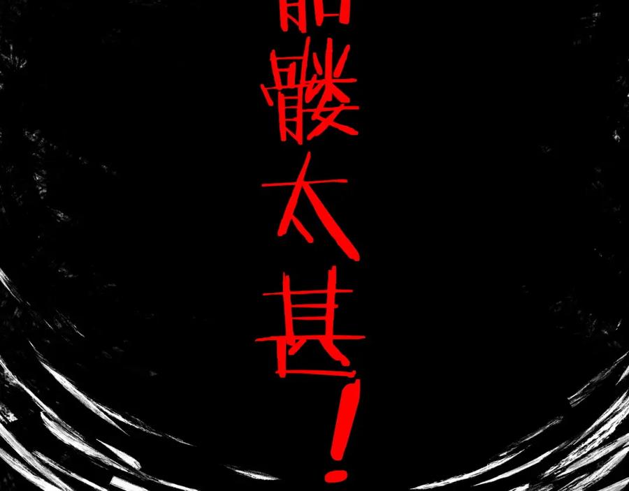 第288页