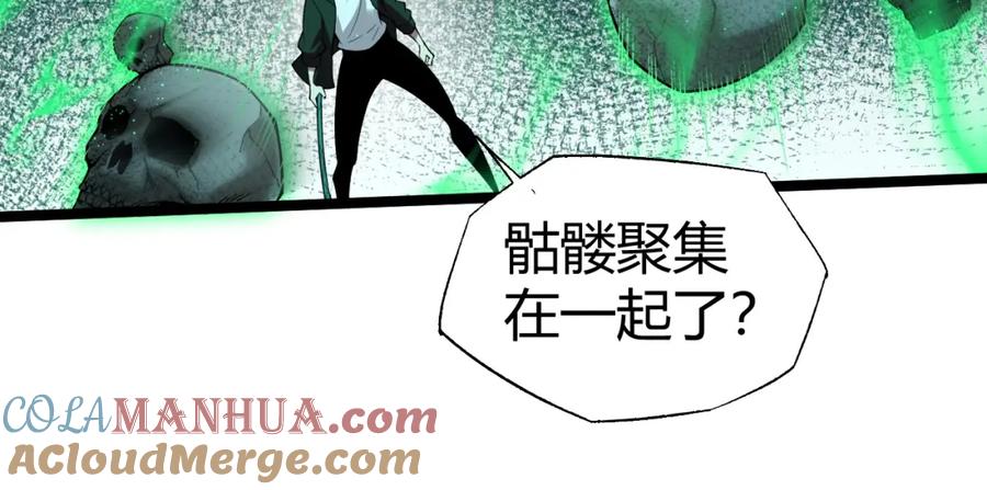 第297页