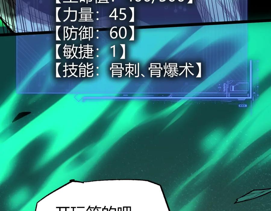 第308页