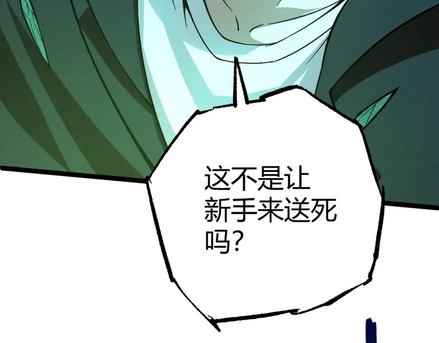 第311页