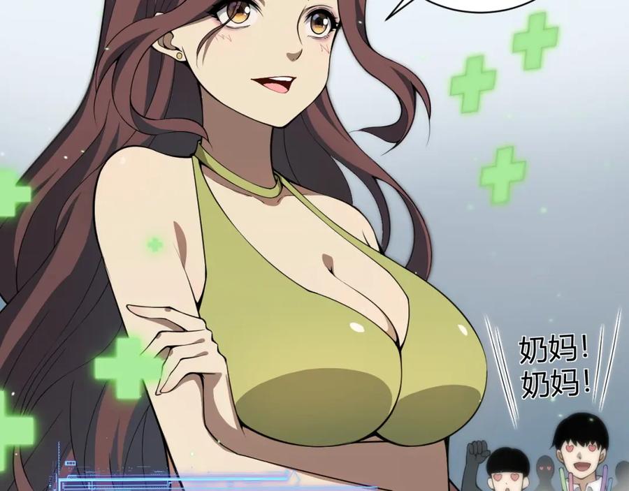 第182页