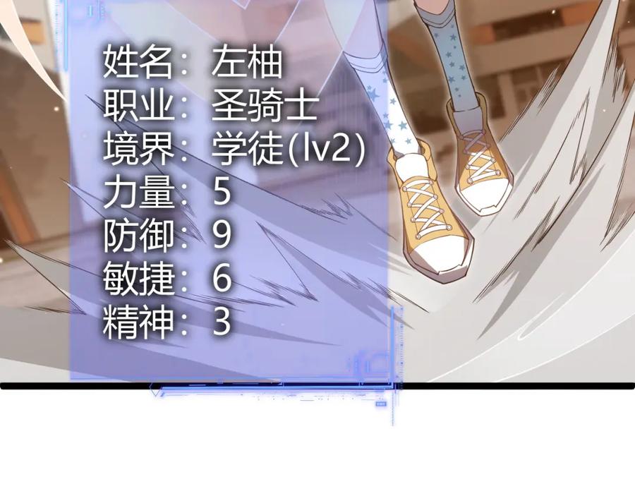 第186页
