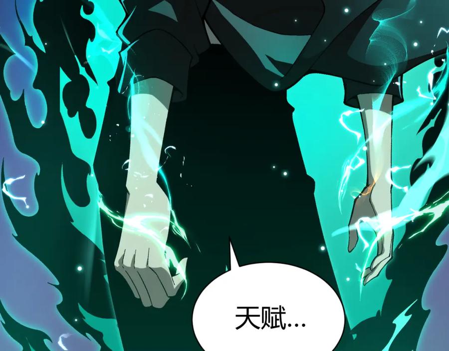 第199页
