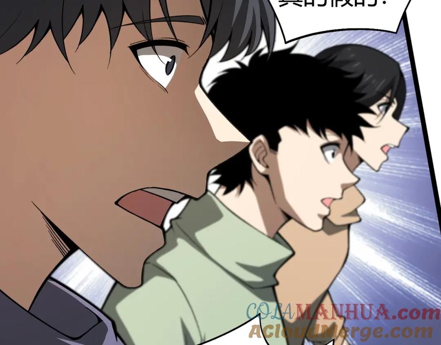 第205页
