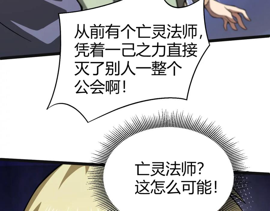 第206页