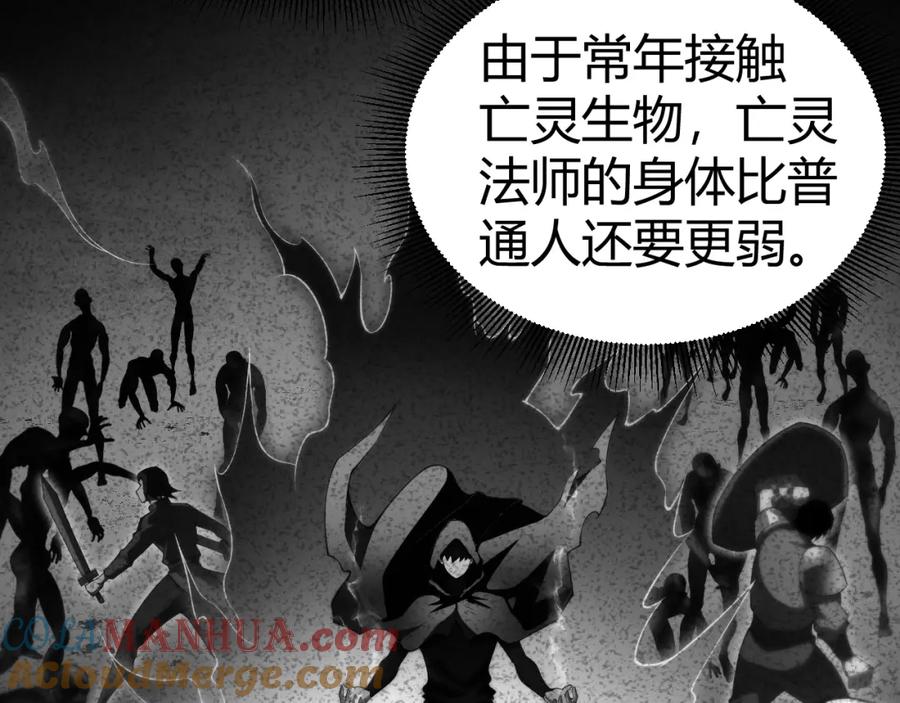 第209页