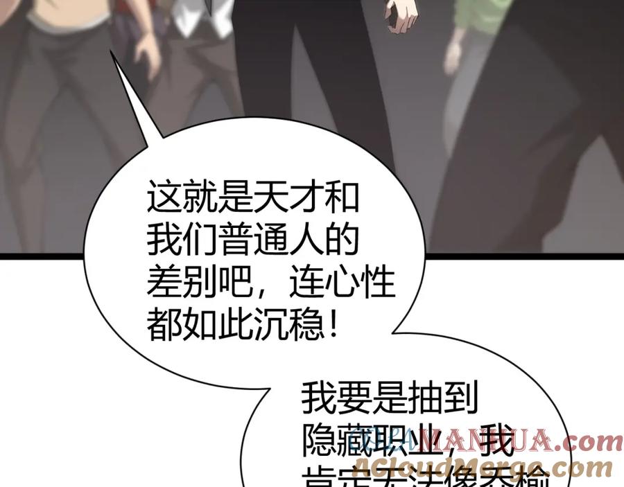 第217页