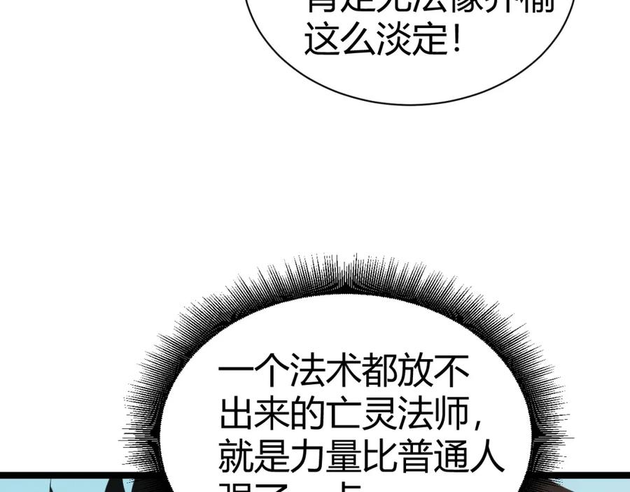 第218页