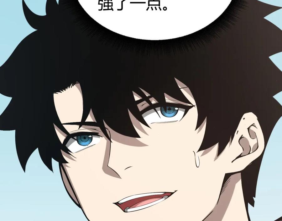 第219页