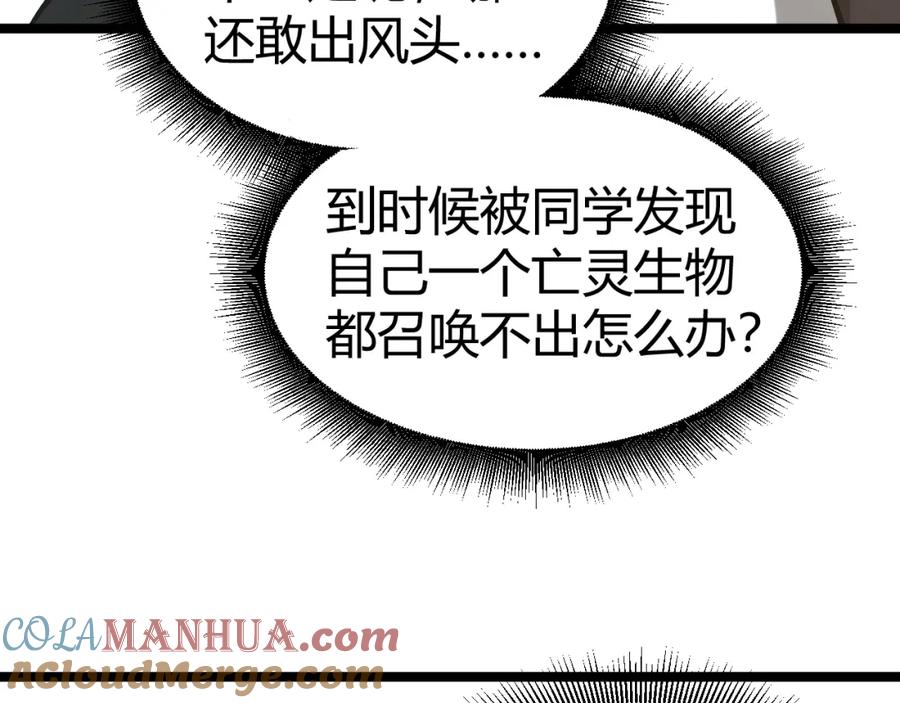 第221页