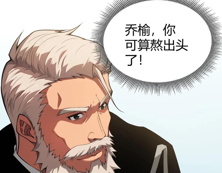第222页