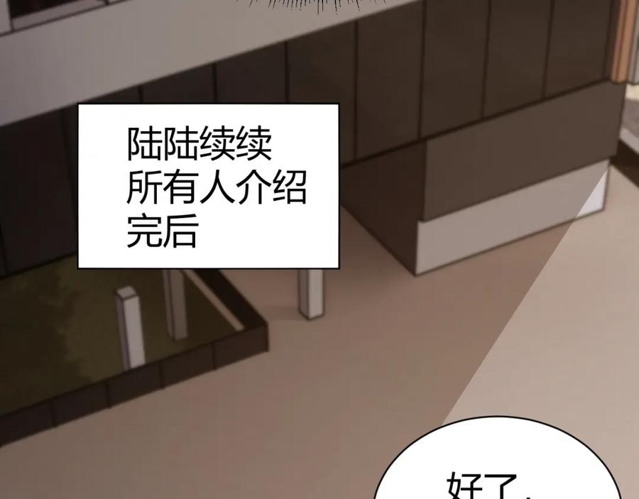 第224页