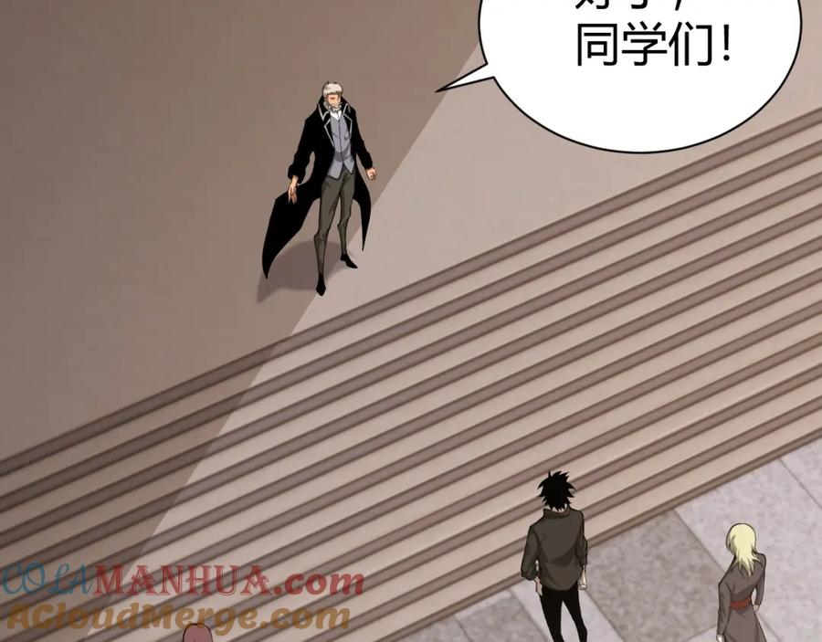 第225页