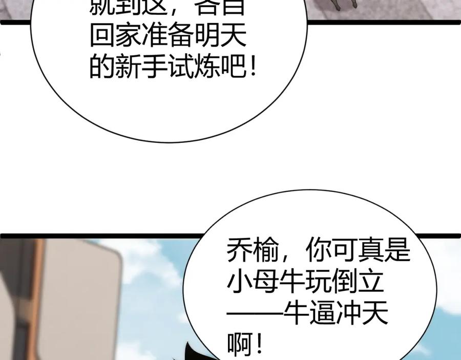 第227页