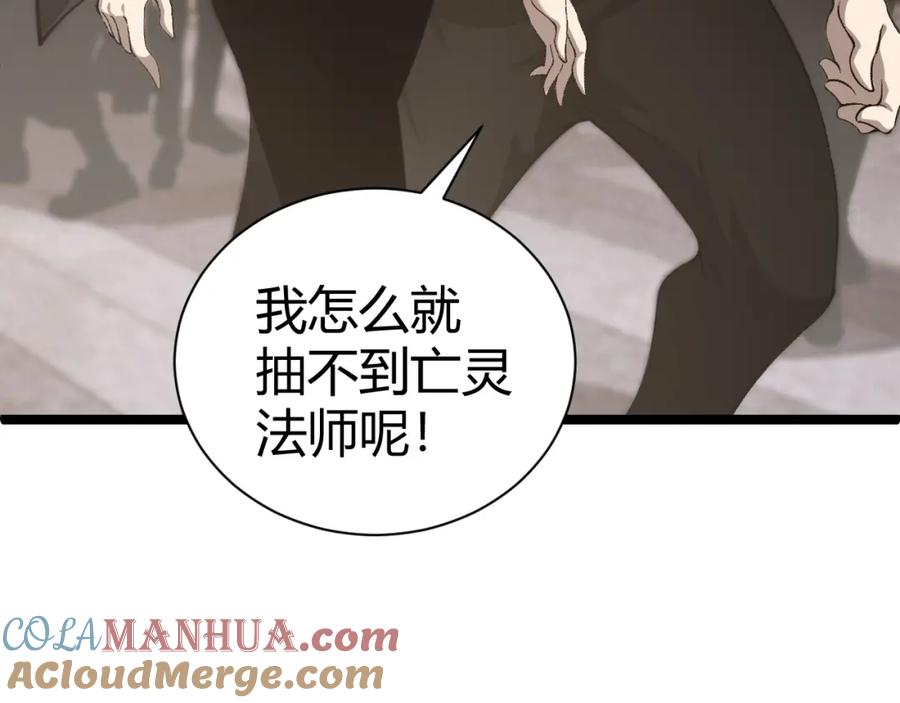 第229页