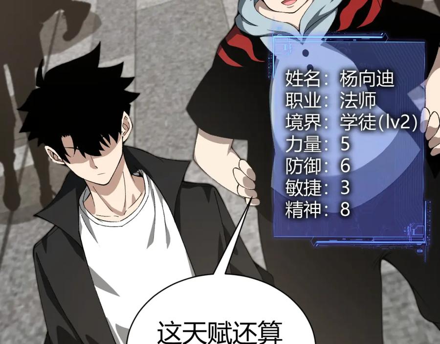 第232页