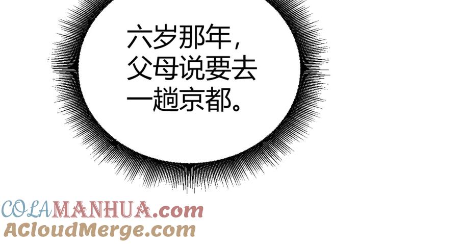 第245页