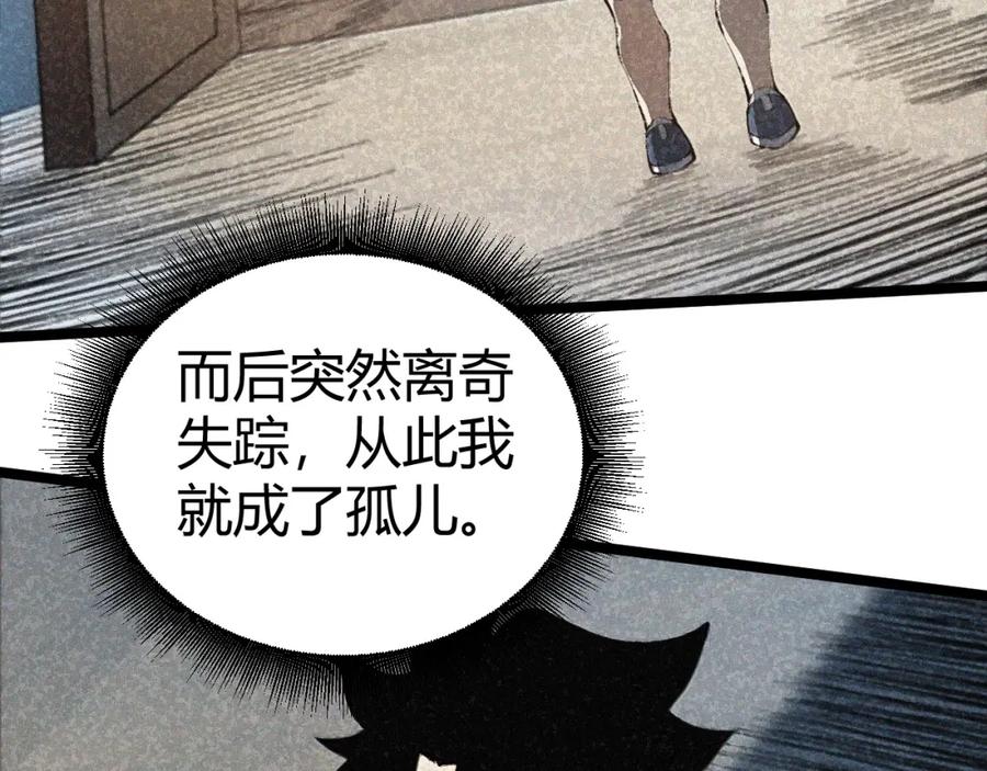 第248页