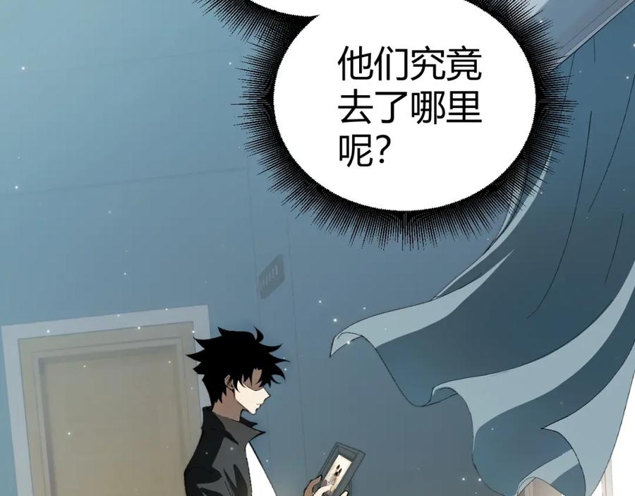 第251页