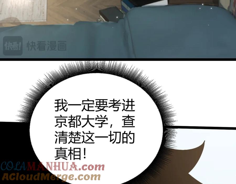 第253页
