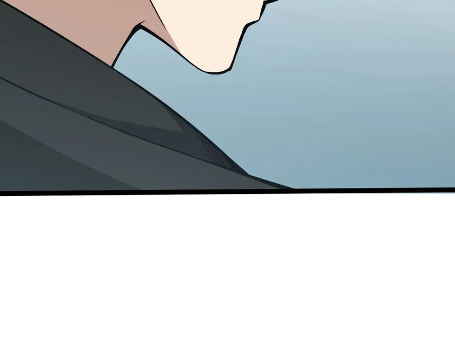 第255页