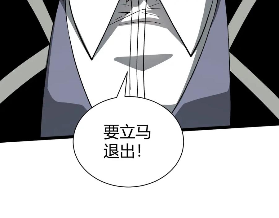 第263页