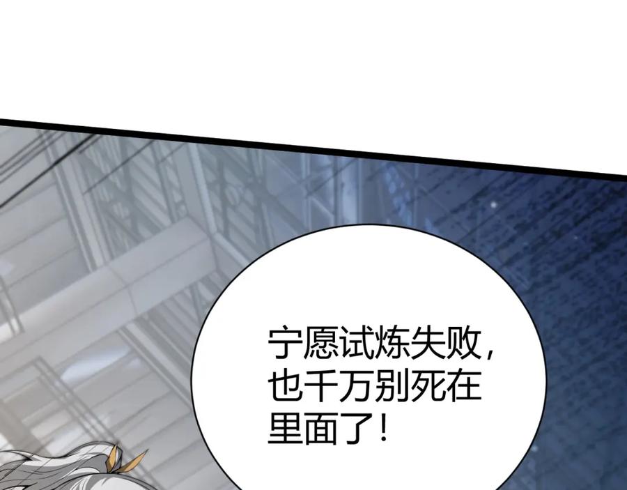第264页