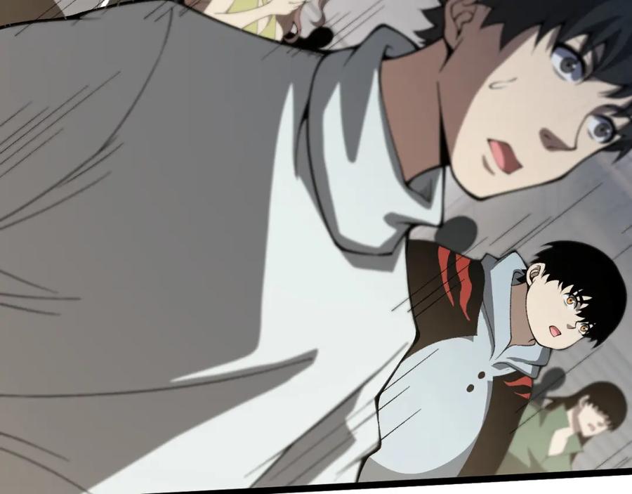 第266页