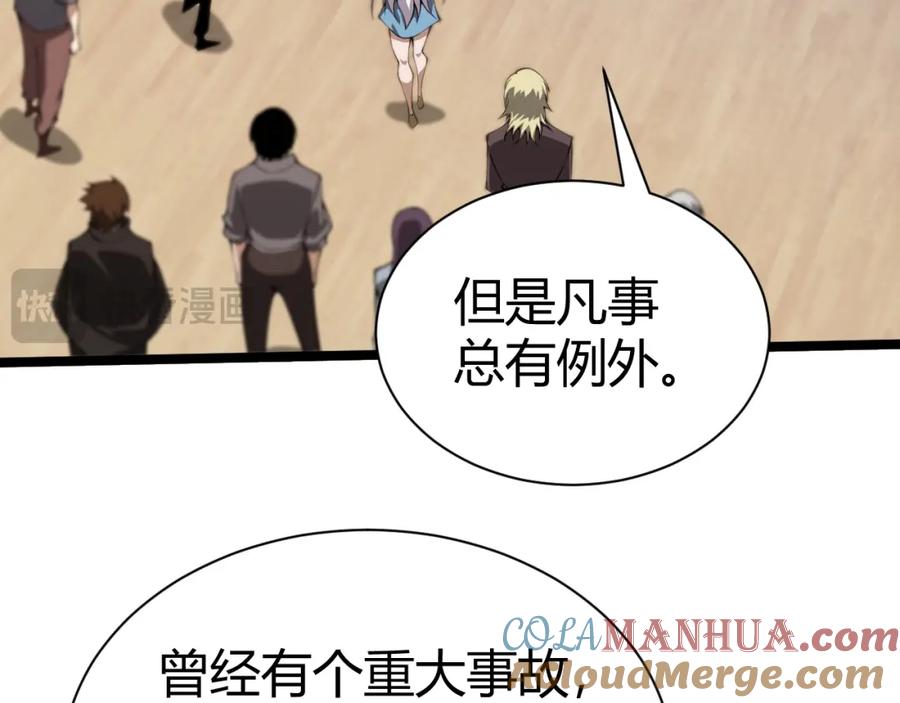 第269页