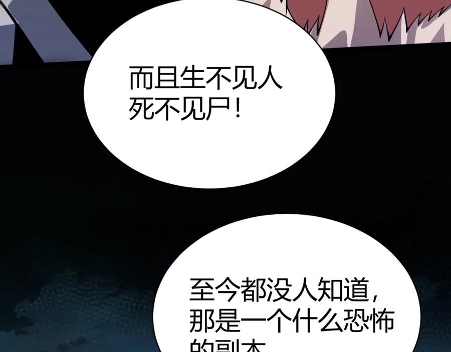 第272页