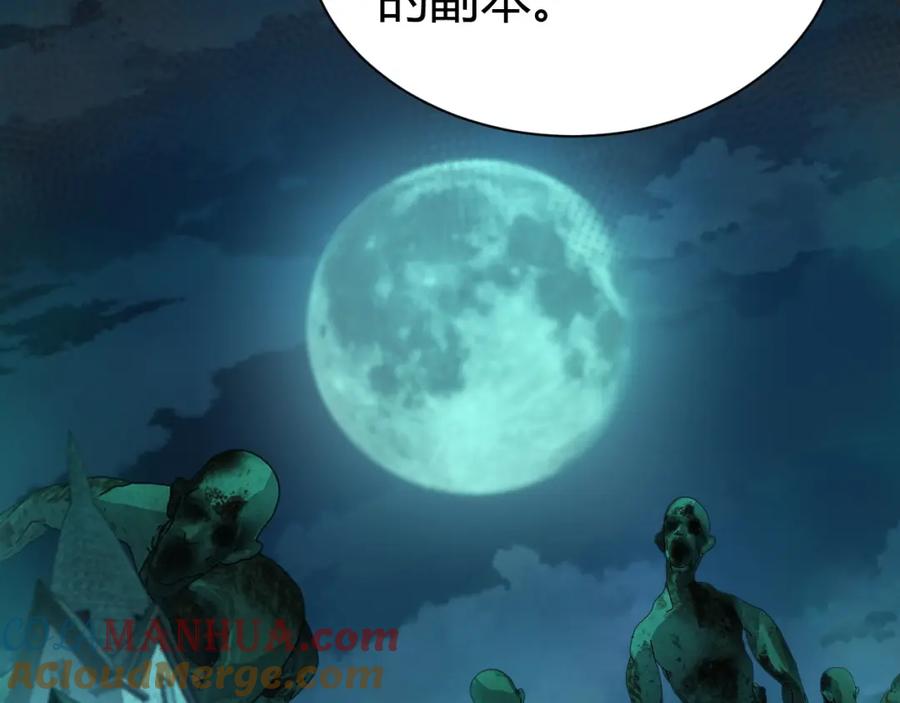 第273页