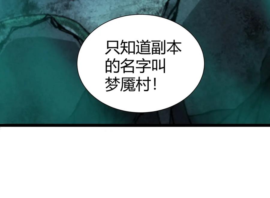 第275页