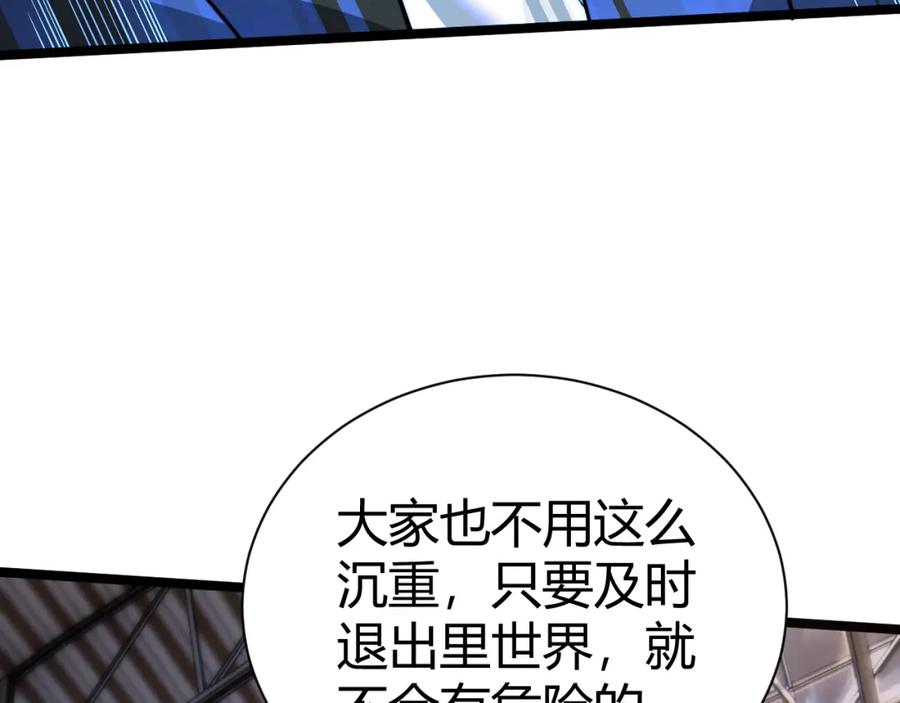 第278页