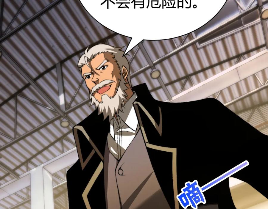 第279页