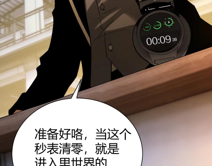 第280页