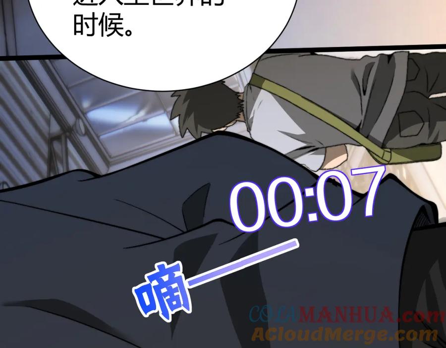 第281页