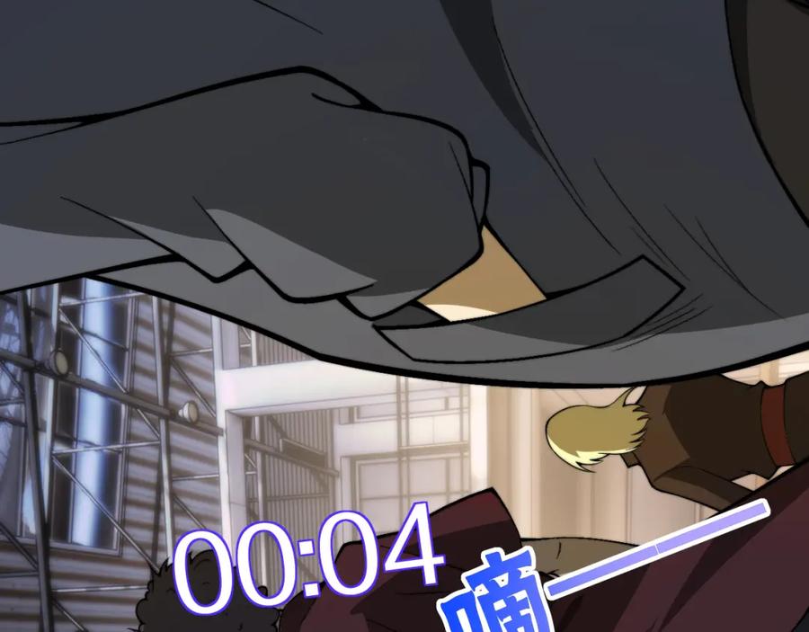 第282页