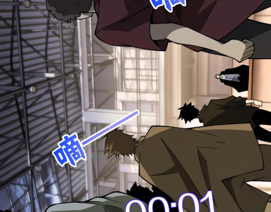 第283页