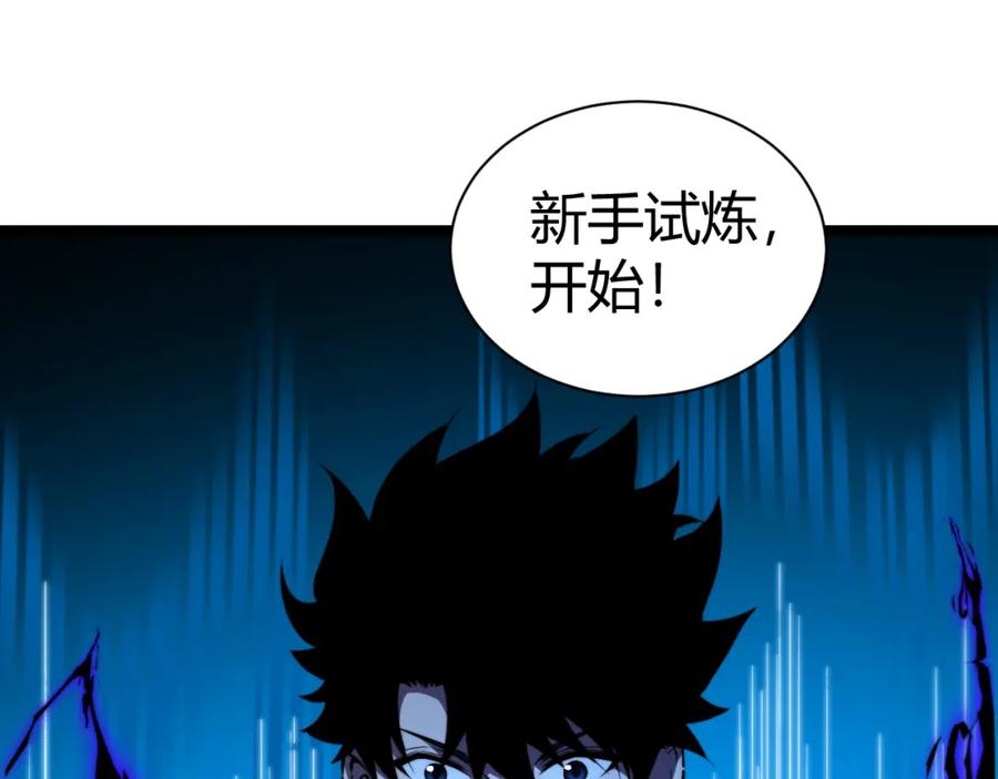 第287页