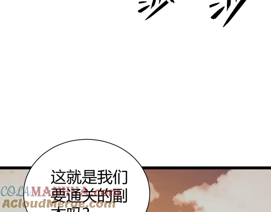 第297页