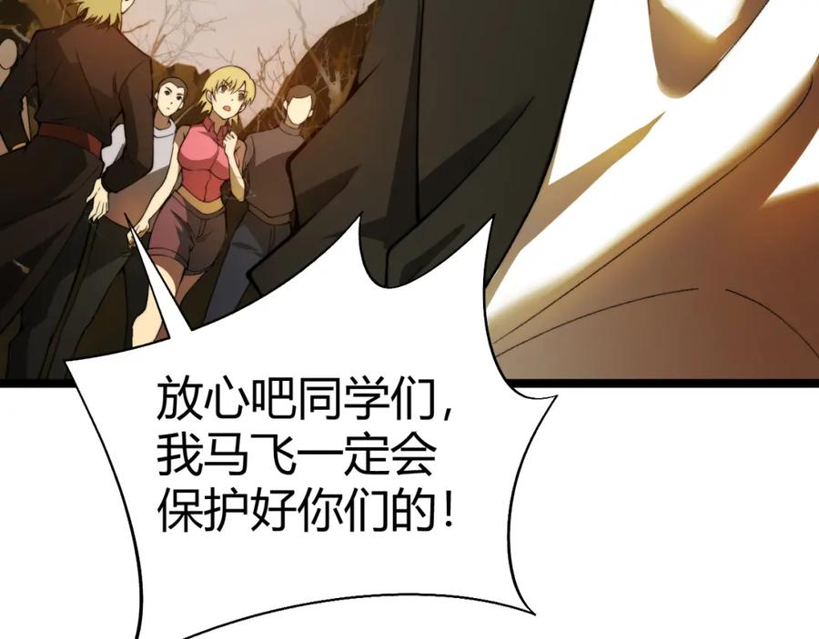 第299页