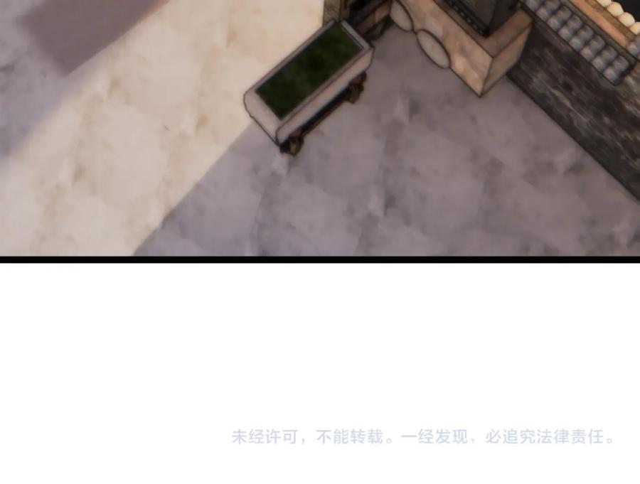 第303页
