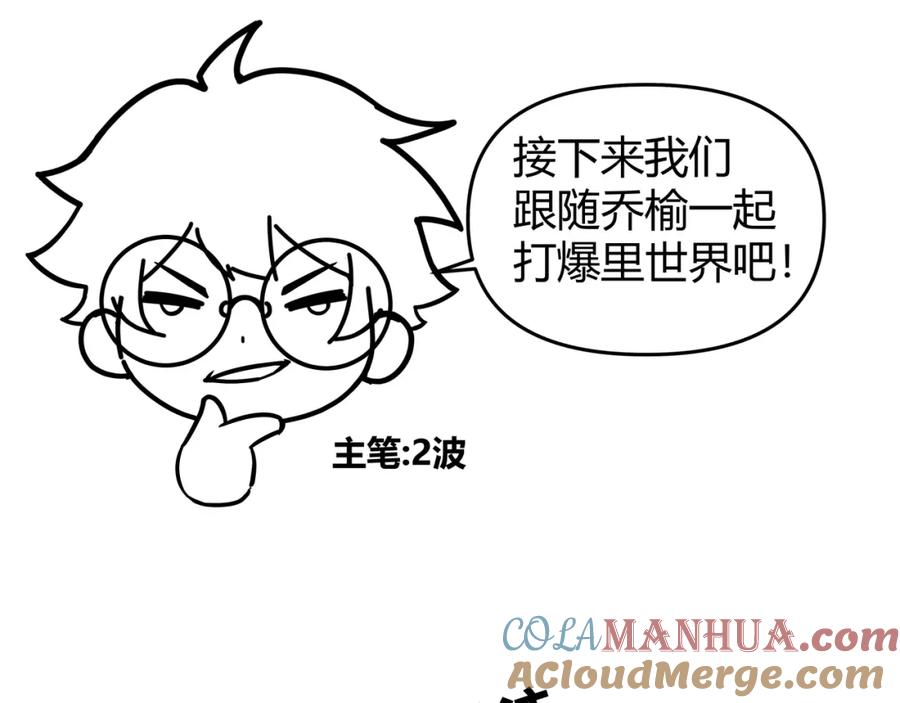 第305页