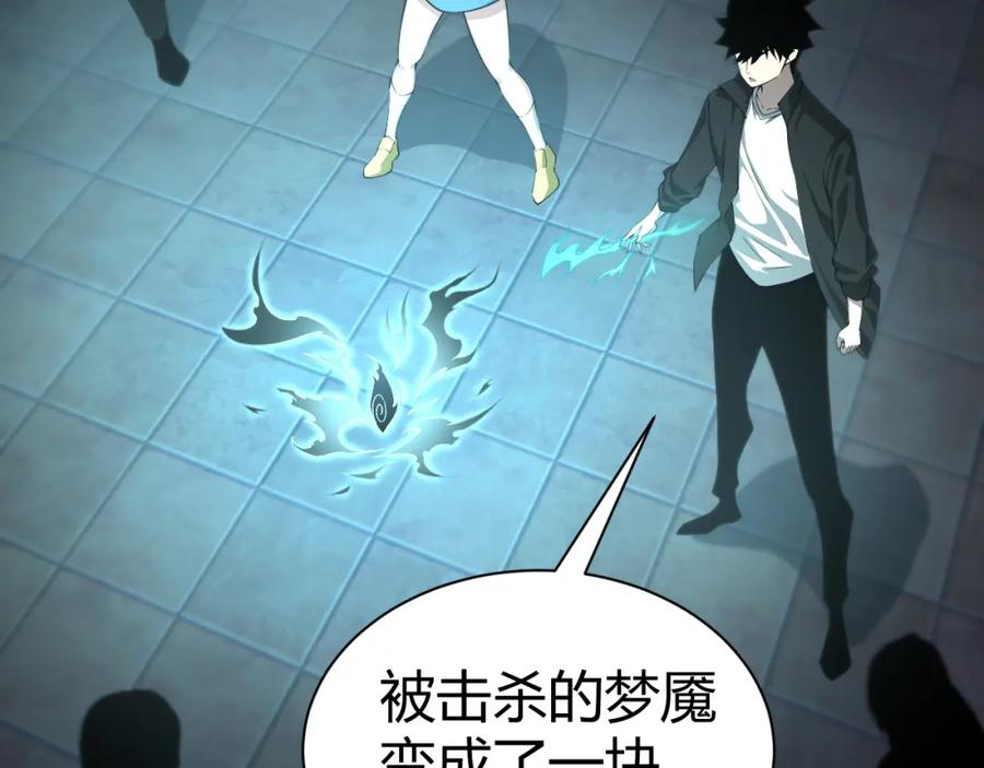 第188页