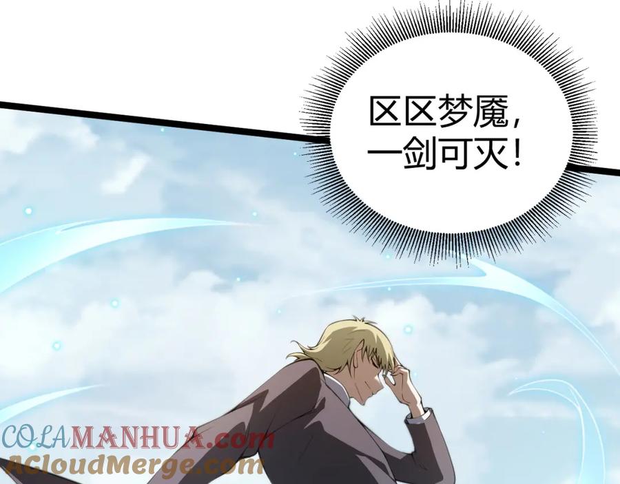 第205页