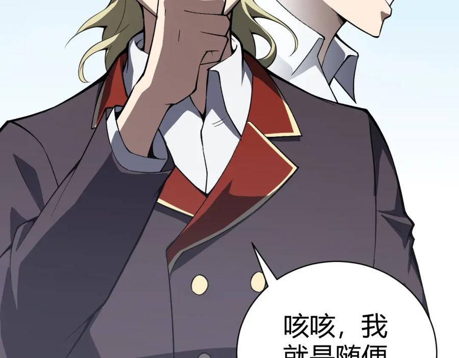 第214页