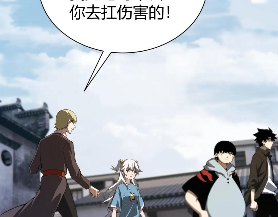 第216页