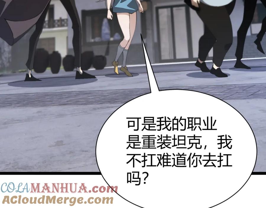 第217页