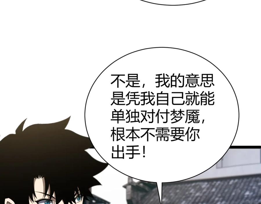 第218页